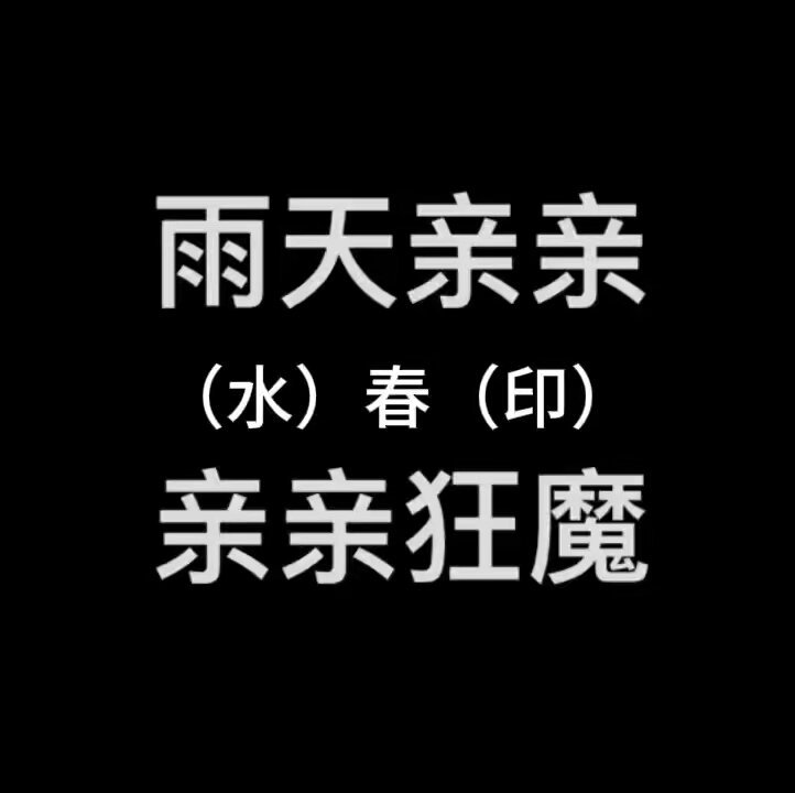 视频封面