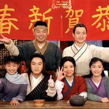 🎉马年大吉