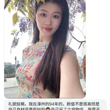 这应该就是常说的长的有福相吧