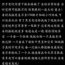 如图和视频 有多爽各位自己品😎 #打胶