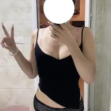 好那个