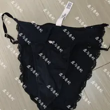 这次超前预告了兄弟们，最稀有的内裤来了，准备带女友出去玩，这次会买很多东西淘汰一批旧的，内裤大概两三条，这条预告一下懂原味的还有之前预约的兄弟开抢了哈先到先得…