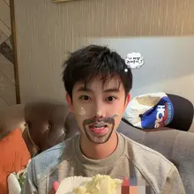 Photo posted by 蛋本蛋豆奶 (@MayDAnhe)