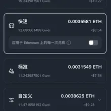 你们在玩jb