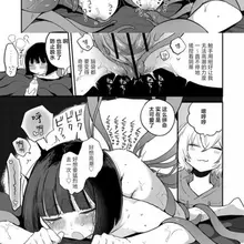 又在观看…