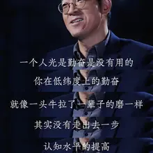 想在惠州找一个固炮，我都找两个月了，太难了…