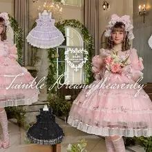 【BABY新作ご予約】 2026/7/29(水)12時まで、店頭にて≪Twinkle Dreamy heavenly≫シリーズ抽選ご予約エントリー受付中🌙🎀🫧…