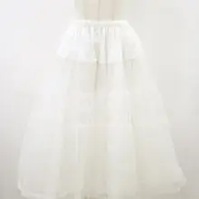 PINK HOUSE / ローンティアードスカート 14,300円(税込) https://t.co/hywEj8NOh2 Victorian maiden…