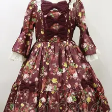 Hoshibako Works / ロストエデン ワンピース 13,200円(税込) https://t.co/eYH1kI92pg axes femme k…