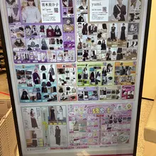 しまパトしてきました〜🧸 オンライン完売商品も店舗には販売している事も多いのでお時間ある方はしまパトしてみてね❣️店舗検索🔍して在庫確認してみてね❣️