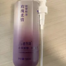 特殊按摩油到啦😬 要來體驗狐姬公主的精油按摩嗎？ 想單純放鬆，或再親密一點都可以說。空間私密，時間夠用。 想約就直接私訊，說一下今天想按哪、想慢還是想再深入一…