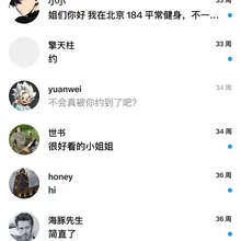 去年的私信都没看过