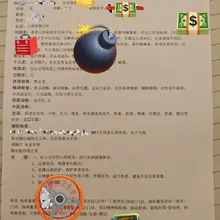 有些朋友私信我，已经在其他医院做完srs手术，可不可以帮忙出病历。其实是可以的，以及手续也可以协助大家。有需要的私信我。
