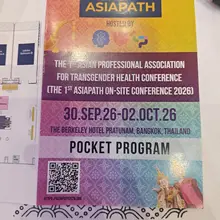 亚洲首届跨性别手术大会 THE 1ST ASIAN PROFESSIONAL ASSOCIATION FOR TRANSGENDER HEALTH CONFE…