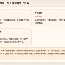 Photo posted by 有条有理 (@YouTiaoYouLi)