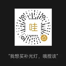 引路2.0 感谢关注！ 这里是一直在摆烂的店长，会更新的会更新的让我再打会电动 为方便爽看 点击下方tag可快速搜索相应内容 #店长的大屁股合集 ⭐ #店长的…