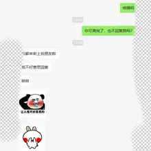 回味是无穷的😀😀