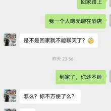纯记录一，不予置评