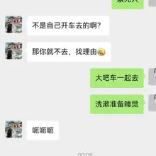 纯记录一，不予置评