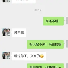 纯记录一，不予置评