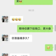 纯记录一，不予置评