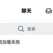 之前翻墙下载软件触发反诈预警 被叫去喝茶查手机 不得已删了所有的内容小避风头 最近和女朋友的关系超级好 前所未有的配合我 甚至可以通宵聊色色的内容了有想回归的…
