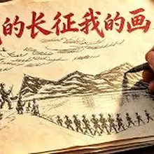 金沙水拍云崖暖——长征 红军长征，对蒋介石而言，决不是一次简单的“围追堵截失败”，而是一场极具政治魄力和长远算计的“以大局换全局、以兵势换地盘”的宏大国家战略…