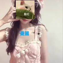 糟糕~lolita宫百万惨遭二人夹击 亲眼目睹小宝贝被人入侵的感觉还真是复杂