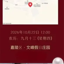 #张帅何奇颖 #张帅 #何奇颖 #母狗