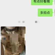 关于老婆单约催促我赶紧在隔壁重新开房准备涮锅