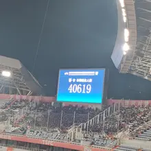现场的6-0可太爽了😂😂