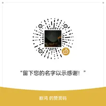 以前wink ，现在死磕。 寸头变纹身，青涩变故事。 都是我 ，只是时间不同。