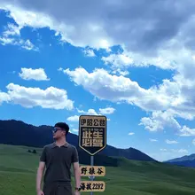 新疆还是美女多