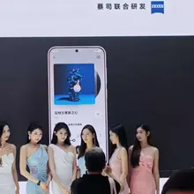 猜猜哪个是我