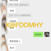 最近身边的狗都怎么个回事个个都想要我开多人