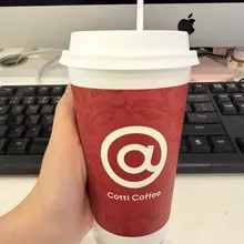真的很难相信，我这么美丽迷人的女人居然是个社畜……干活干活QAQ