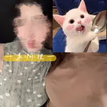 跟好姐妹聚会。她们眼里我是个乖乖女，殊不知背后是个天天在网络发骚的婊子🐷