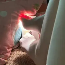 挺好的