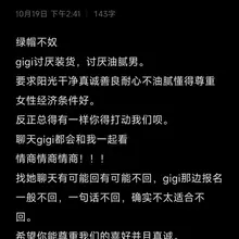 关于...
