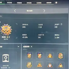 怎么感觉推也没啥意思了，连个优质的都找不到 #夫妻 #太原 #单男 #3p #spa