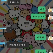 大早上六点多起床，给我困迷糊了，主人估计以为我疯了哈哈