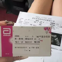 没招了55555