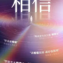 新的一年继续“任我行”✈️