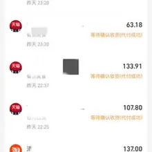 是看到白袜脚就发情的贱狗一只