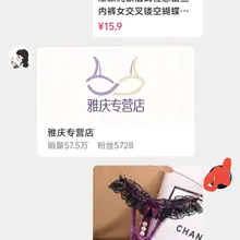Photo posted by 保定夫妻爱漏出 (@ij0WYyj1Tj14712)