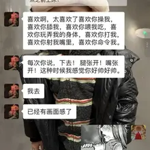 最爱小狗