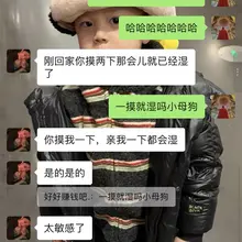 最爱小狗