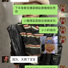 最爱小狗