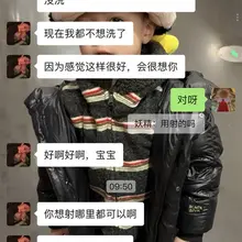 爱小狗，我们天下第一好