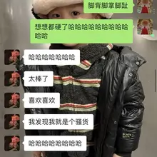 爱小狗，我们天下第一好